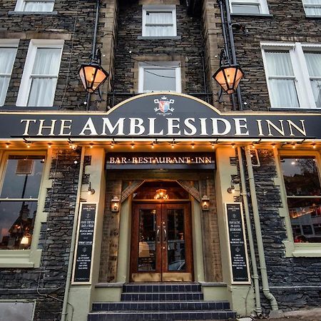 The Ambleside Inn - The Inn Collection Group מראה חיצוני תמונה